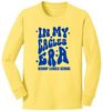 Picture of NEW!! Bishop Leibold - Youth/Unisex -  Long Sleeve Tee with Eagles Era Logo by Port & Company PC54LS/PC54YLS - Athletic Heather or White