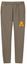 Picture of Alter Girls Lacrosse - Adult/Unisex - Softstyle Midweight Pocket Sweatpants by Gildan SF100 -  Brown
